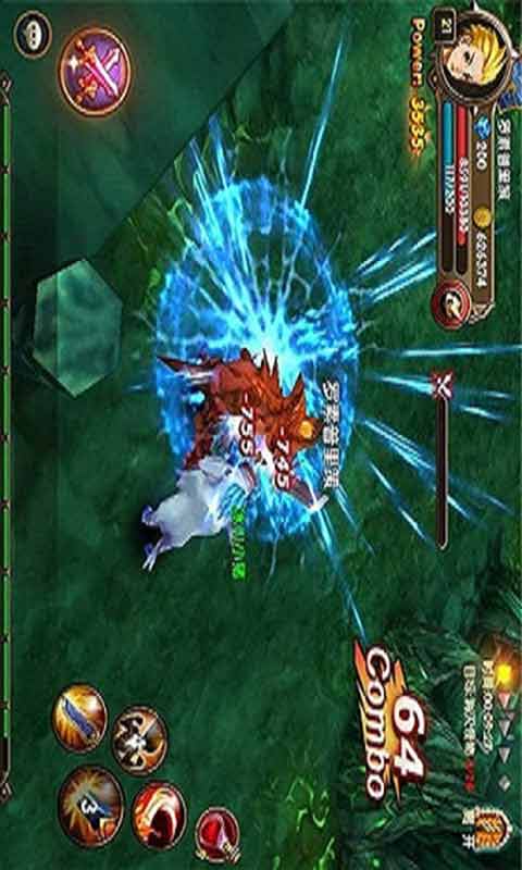 勇斗地下城游戏截图1