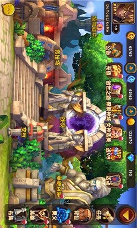 魔神世界游戏截图2