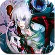 ALICE ORDER