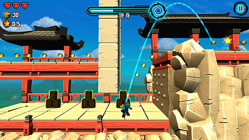 乐高幻影忍者天际飞行中文版游戏截图1