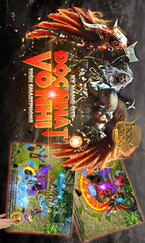 神圣之战游戏截图3