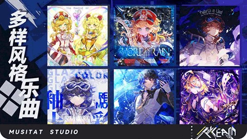 ryceam镜之韵律游戏截图3