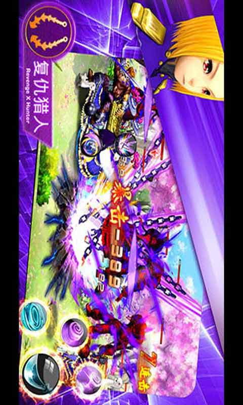 幻影旅团游戏截图2