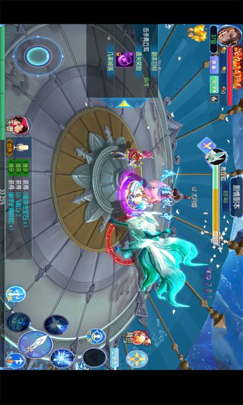 剑侠问情游戏截图3