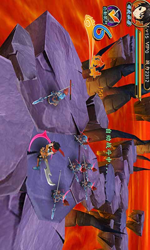 封神无双游戏截图2