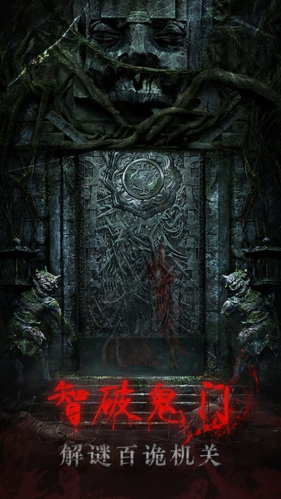 残花葬游戏截图2