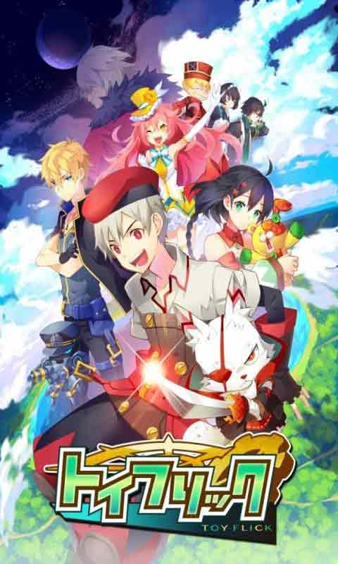 玩偶划动游戏截图2