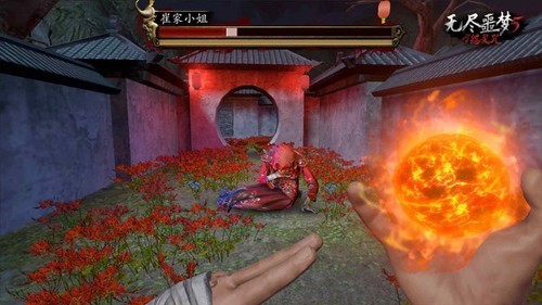 无尽噩梦5怨灵咒2.2.2辅助菜单游戏截图4