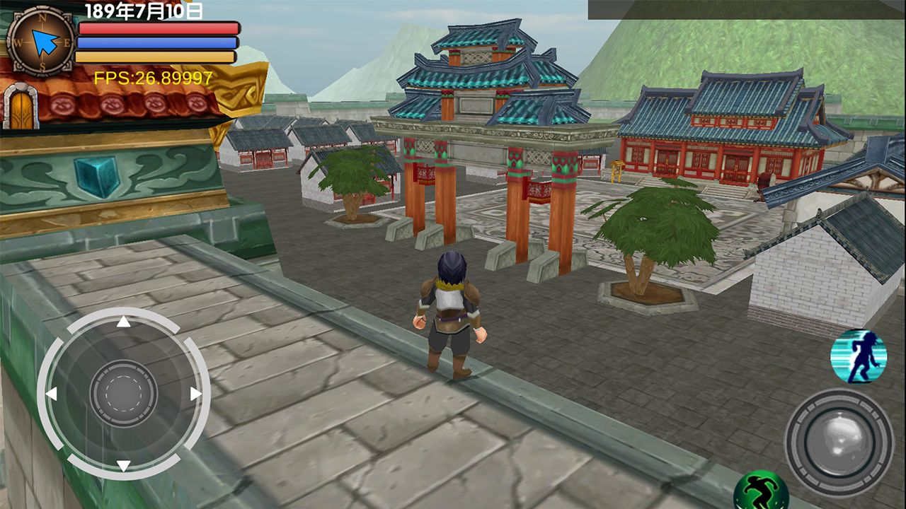 三国大时代5飞龙在天游戏截图4