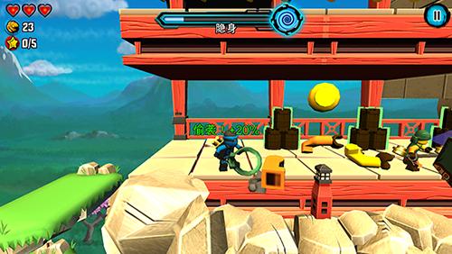 乐高幻影忍者天际飞行中文版游戏截图2