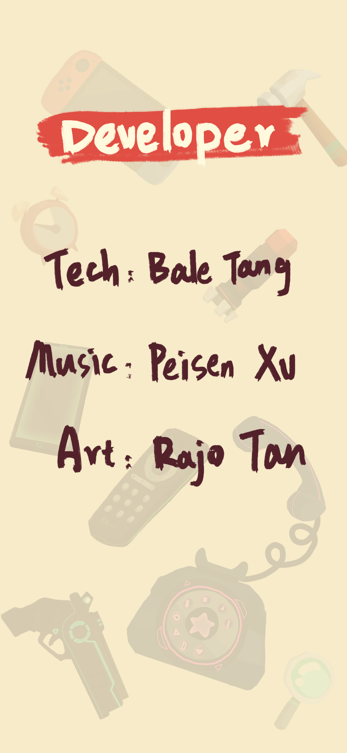 十三號修理店-游戏截图5