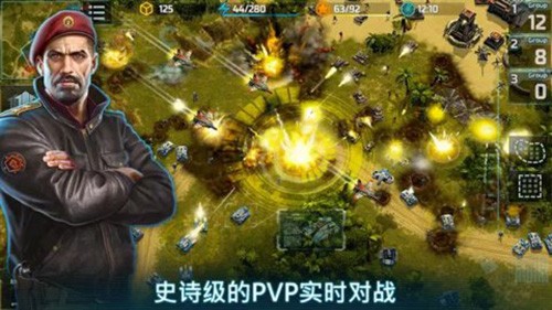 战争艺术3全球冲突国际版游戏截图1
