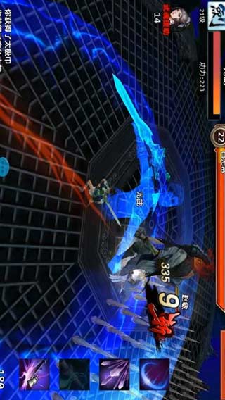 武魂天下游戏截图2