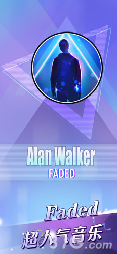 钢琴块2游戏截图3