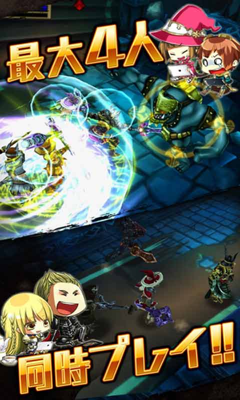 英勇勋章游戏截图4