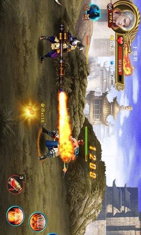 龙门客栈游戏截图3