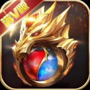 风爆远征-满V版