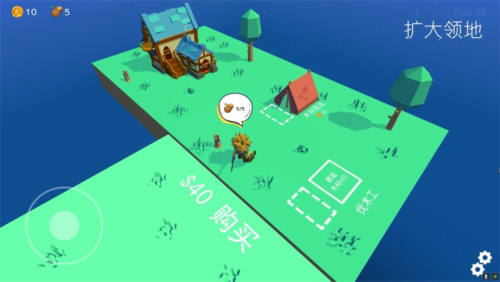 浮岛世界内购版游戏截图2