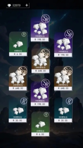 二次元氪金模拟器游戏截图4