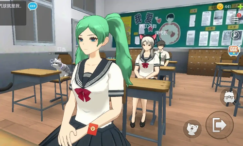 养了个猫联机版游戏截图2