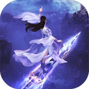 绝世剑神