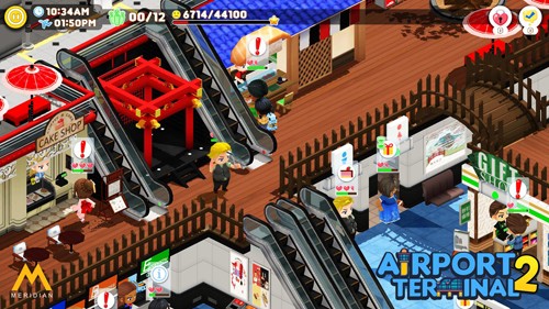 Airport Terminal 2游戏截图2