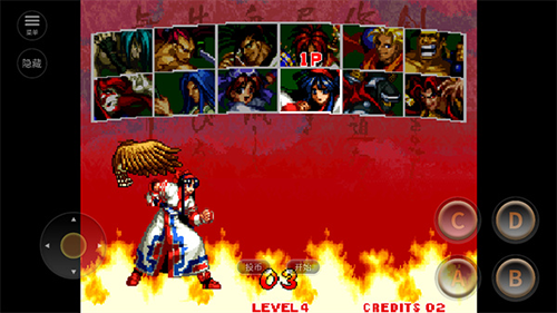 侍魂3最新安卓版游戏截图5