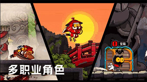 喵人传说最新版本游戏截图4