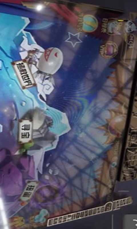 玩具争霸游戏截图4