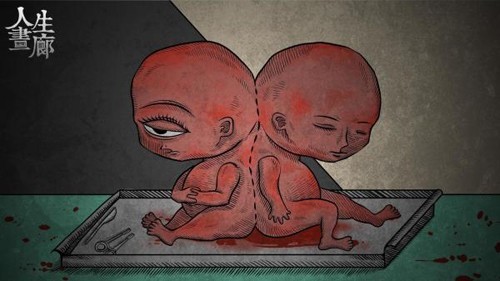 人生画廊全部解锁版游戏截图2