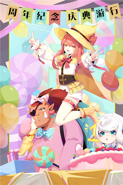 召唤与合成2台服务器游戏截图2