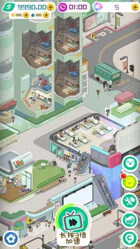 房东模拟器2023年最新版游戏截图6