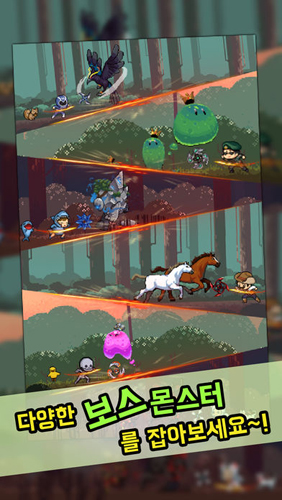 飞镖战争2-游戏截图2