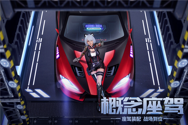 源战役百度版游戏截图3