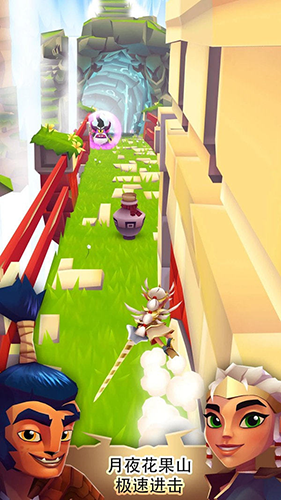 布瑞姆之刃手机版游戏截图5