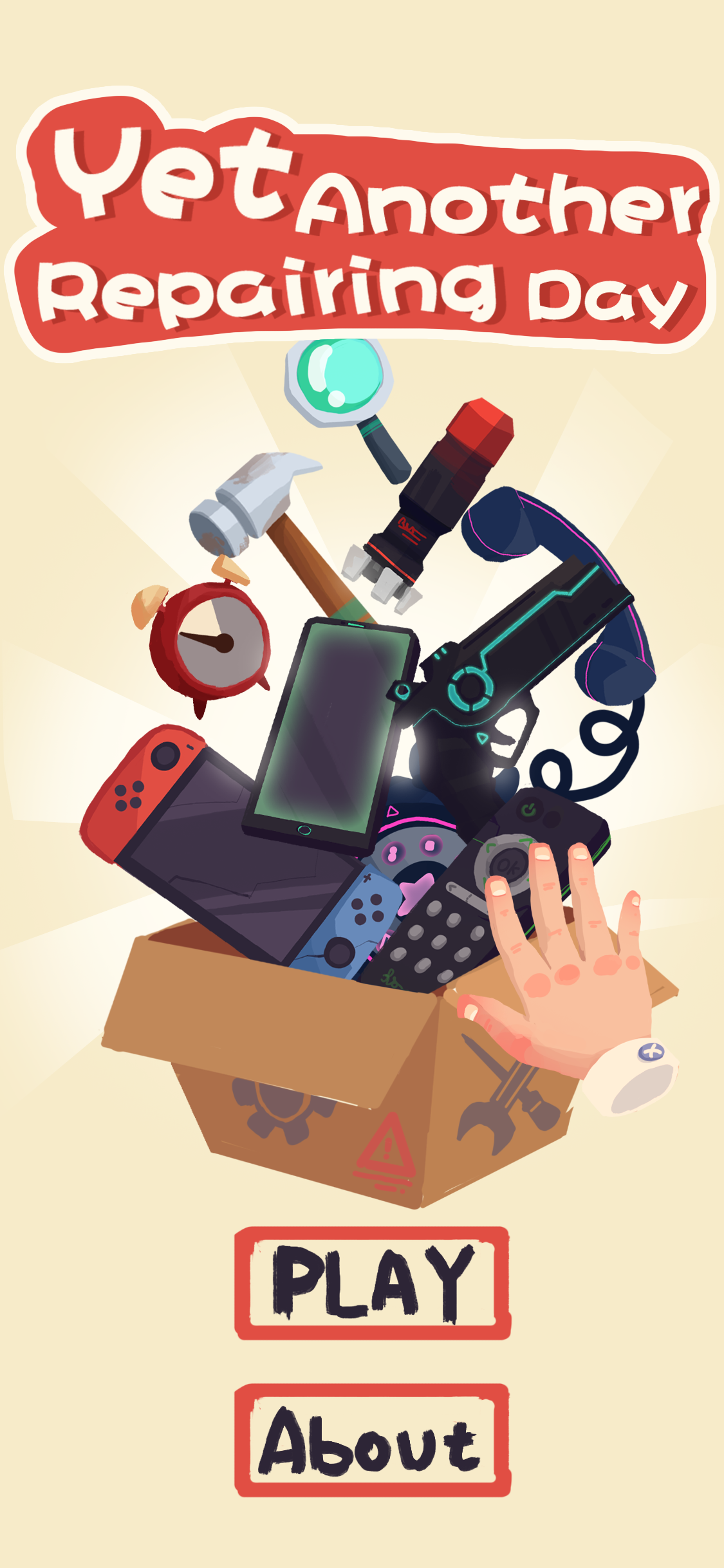 十三號修理店-游戏截图1