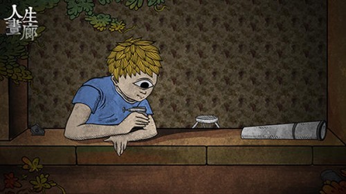 人生画廊全部解锁版游戏截图4