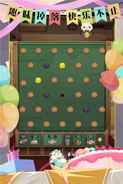 召唤与合成2台服务器游戏截图3