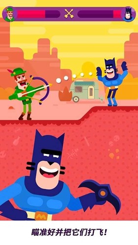 冷血射手重制版游戏截图2