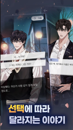 神也加班吗中文版最新版本游戏截图2