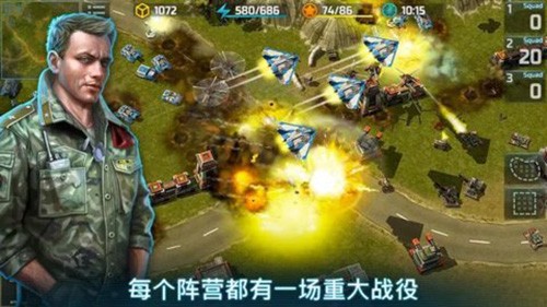 战争艺术3全球冲突国际版游戏截图4