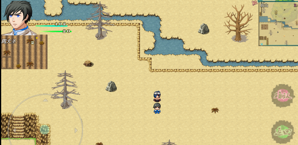 盗墓密探（测试版）-游戏截图3