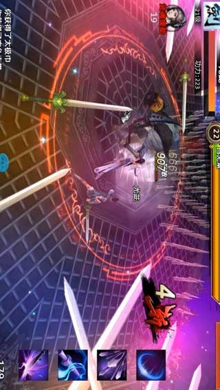 武魂天下游戏截图1