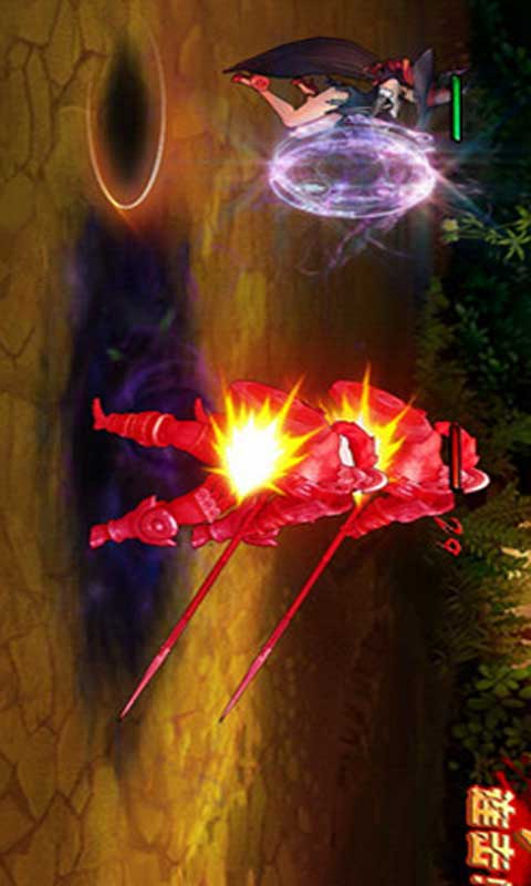 龙之王冠游戏截图4