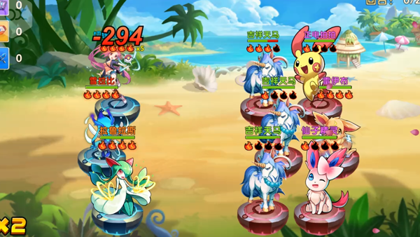 超级精灵球游戏截图5