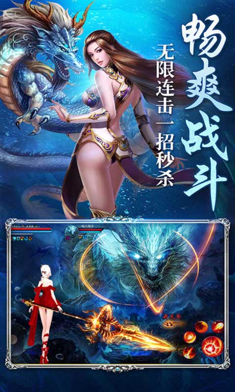 离镜天游戏截图1