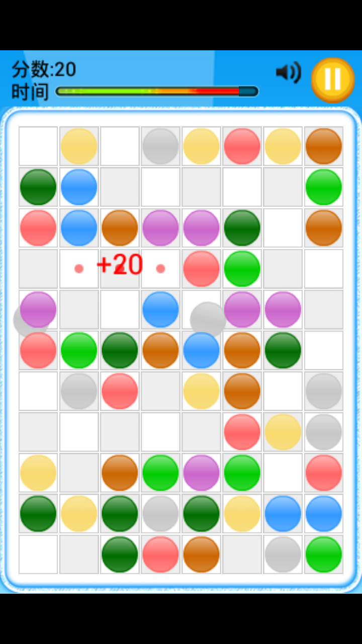 打豆豆经典怀旧版游戏截图1