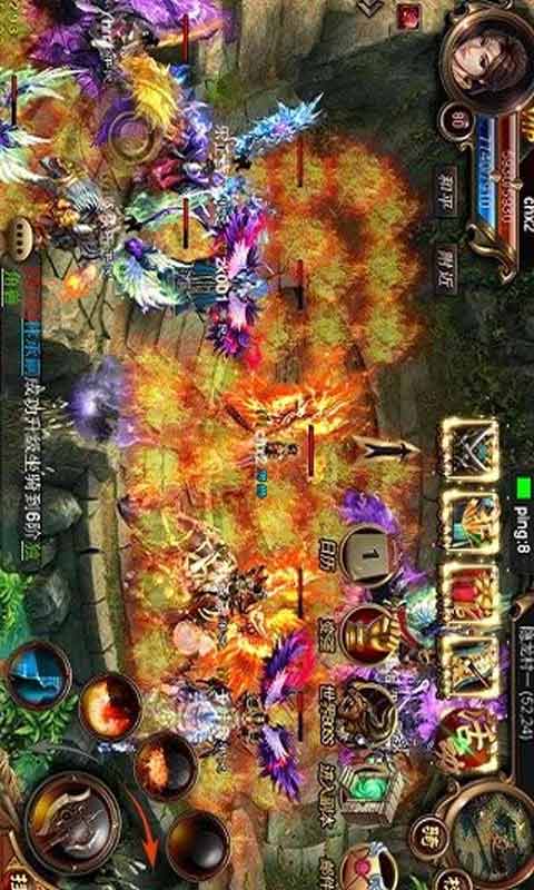 魔域之剑游戏截图5