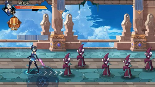 动物大联盟2023官方正版游戏截图4