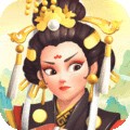 古国崛起